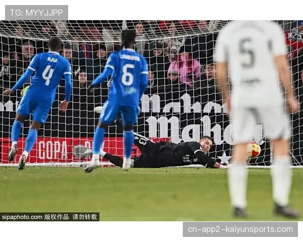 西班牙人1-2遭阿拉维斯逆转，2026年联赛五场不胜