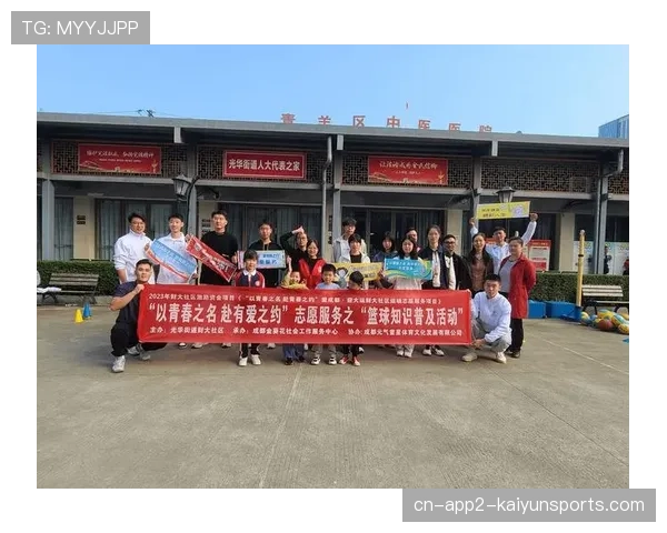 社区活动:多名WNBA球员参加青少年训练营,亲自指导小球员传接球基本功 社区活动:多名WNBA球员参加青少年训练营,亲自指导小球员传接球基本功